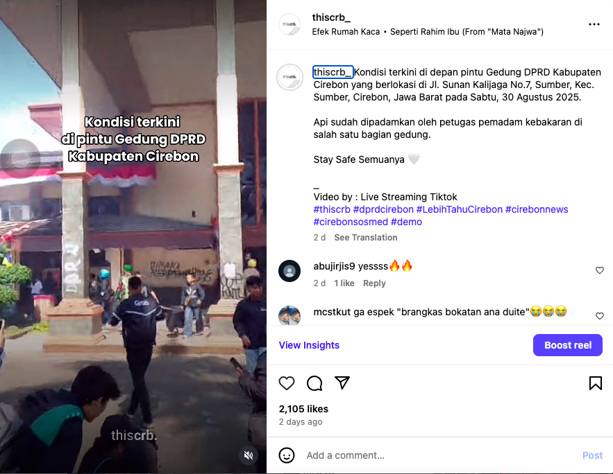 Kondisi Gedung DPRD Kabupaten Cirebon