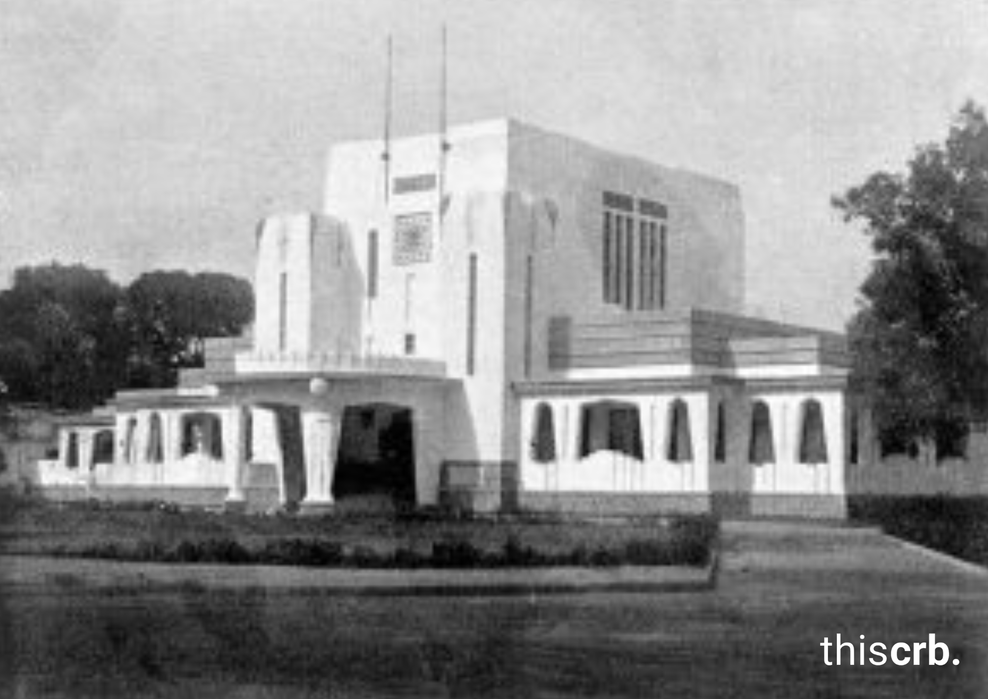 Sejarah Kerajaan dan Keraton Cirebon