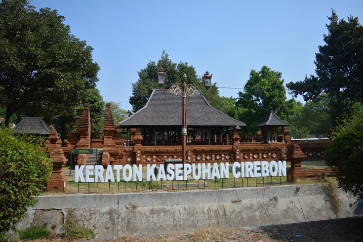 Rekomendasi Tempat Wisata Sejarah dan Budaya Cirebon